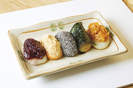 権現からめもち