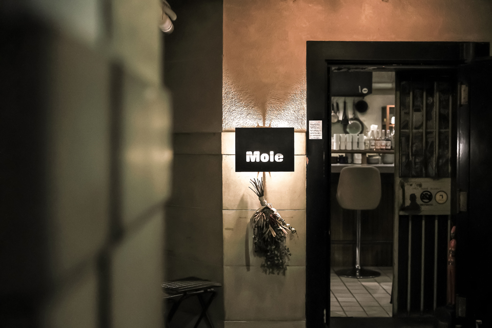 Mole＆Hosoi Coffees