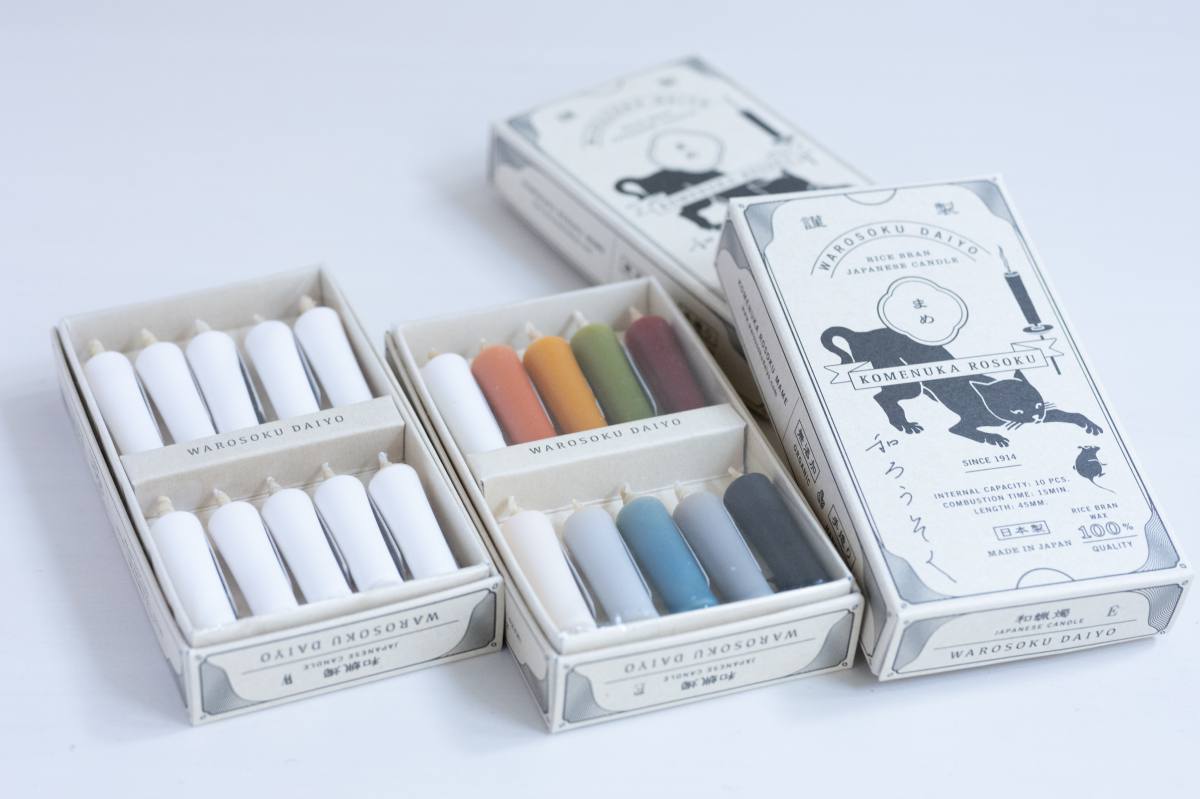 近江手造り和ろうそく大與の米ぬかろうそくまめ10本入り ホワイト1210円、アースカラー1320円
