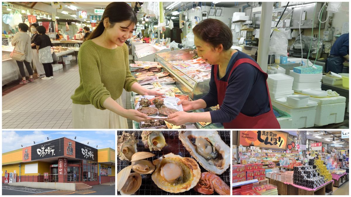 【青森県 八戸】おいしい！楽しい! が詰まったエンタメ市場 「八食センター」へ行こう
