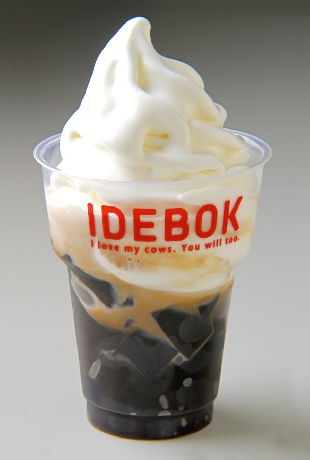 「珈琲ドルチェ」650円。海ほたる限定メニュー