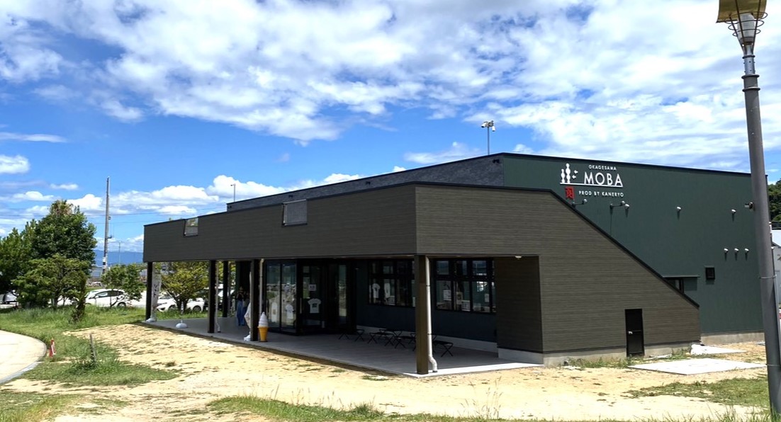 自然とマッチして景観を邪魔しないおしゃれな建物