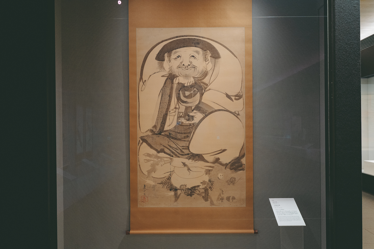 長沢芦雪（ろせつ） 作『大黒天図』