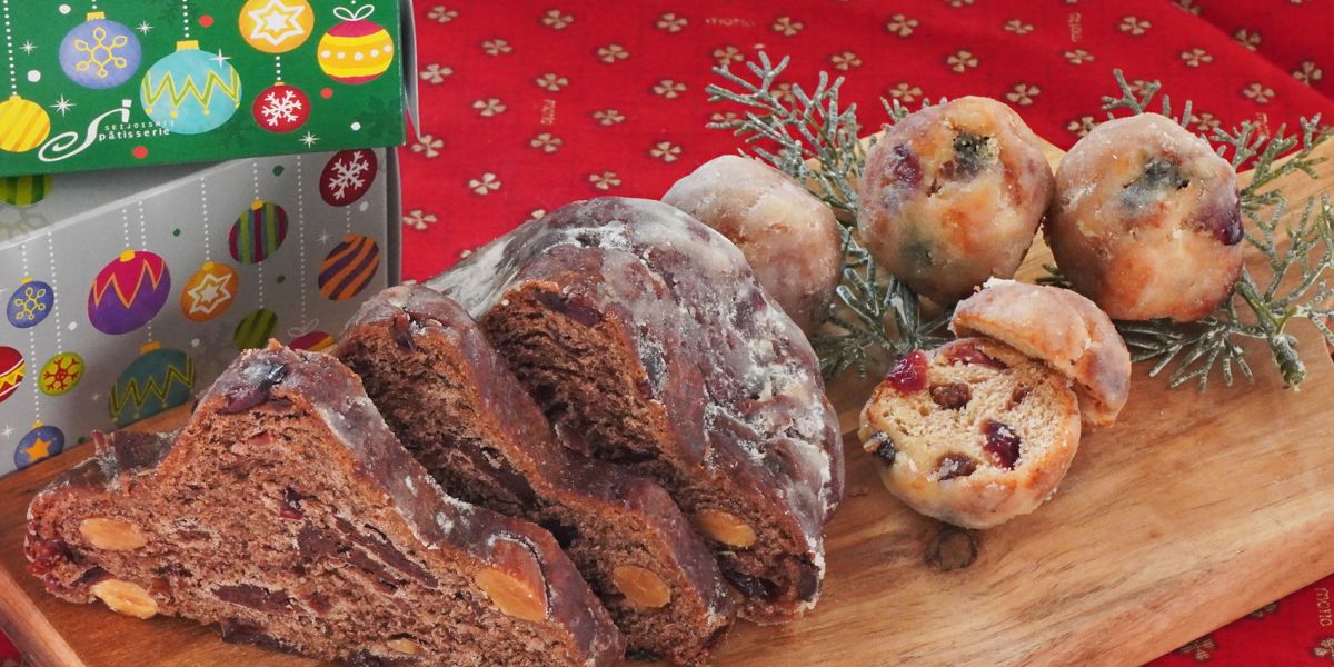 【成城石井】ゴージャス大人味！オリジナル“シュトーレン”2種・食べ比べ|クリスマスのギフトや、アドベント期間を楽しむスイーツにぴったり