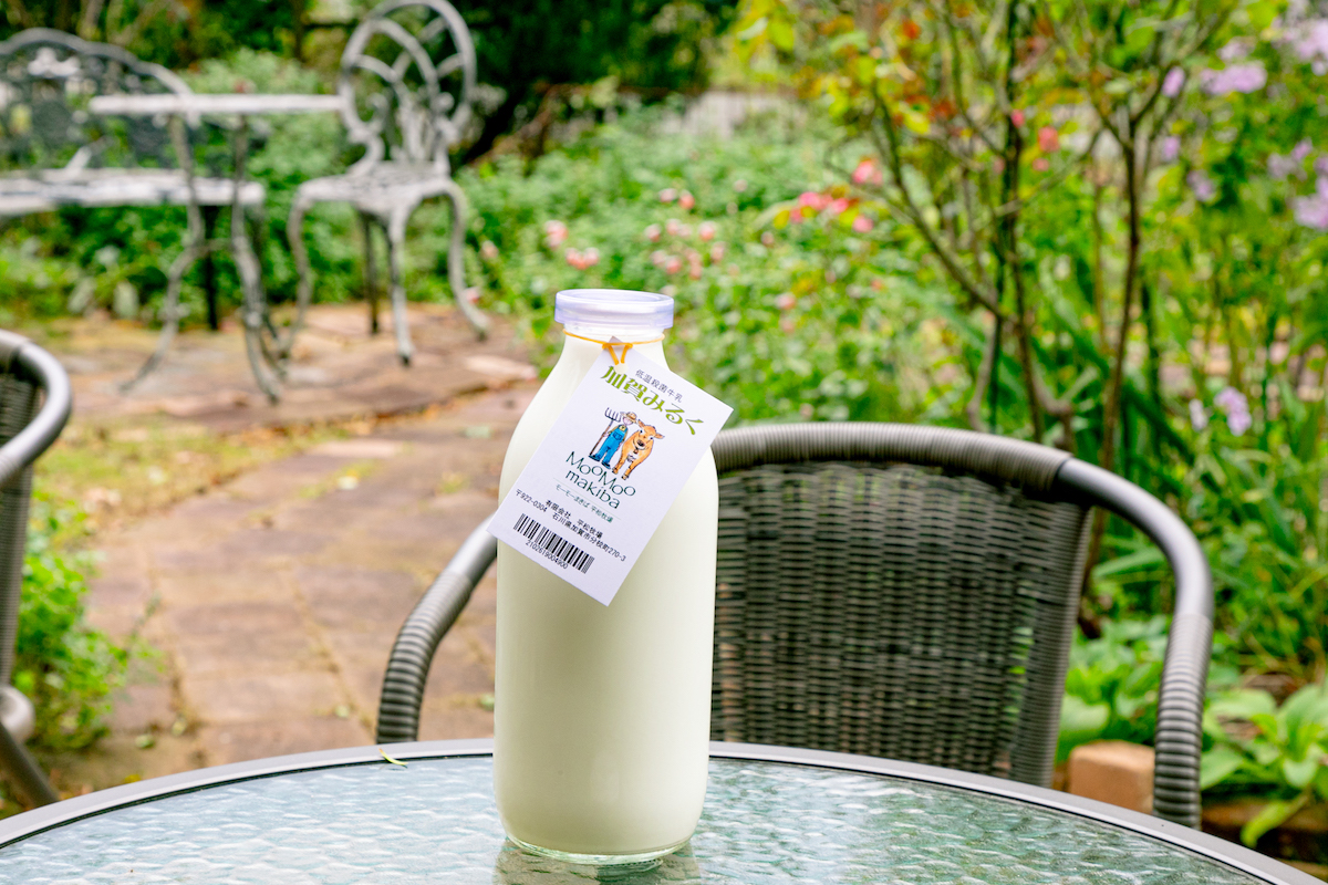 「加賀みるく」（900ml）490円