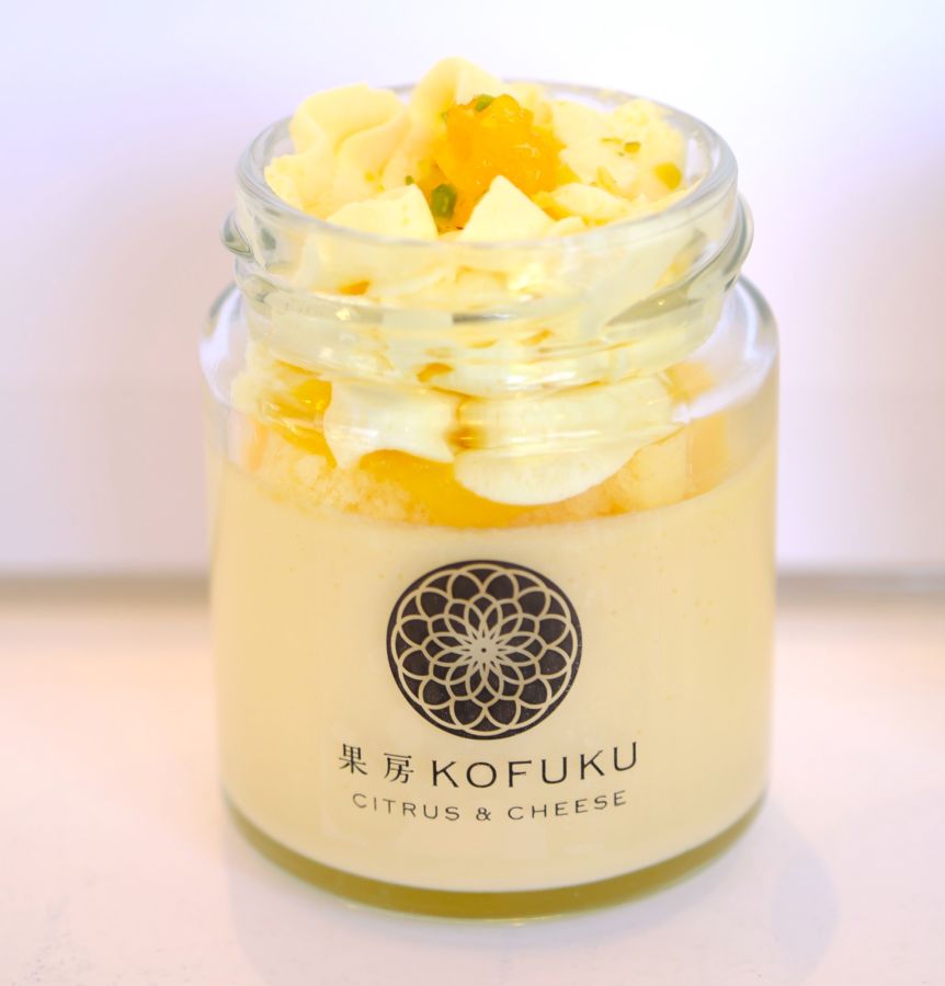 シトラスクリームのなめらかプリン450円（イートイン）