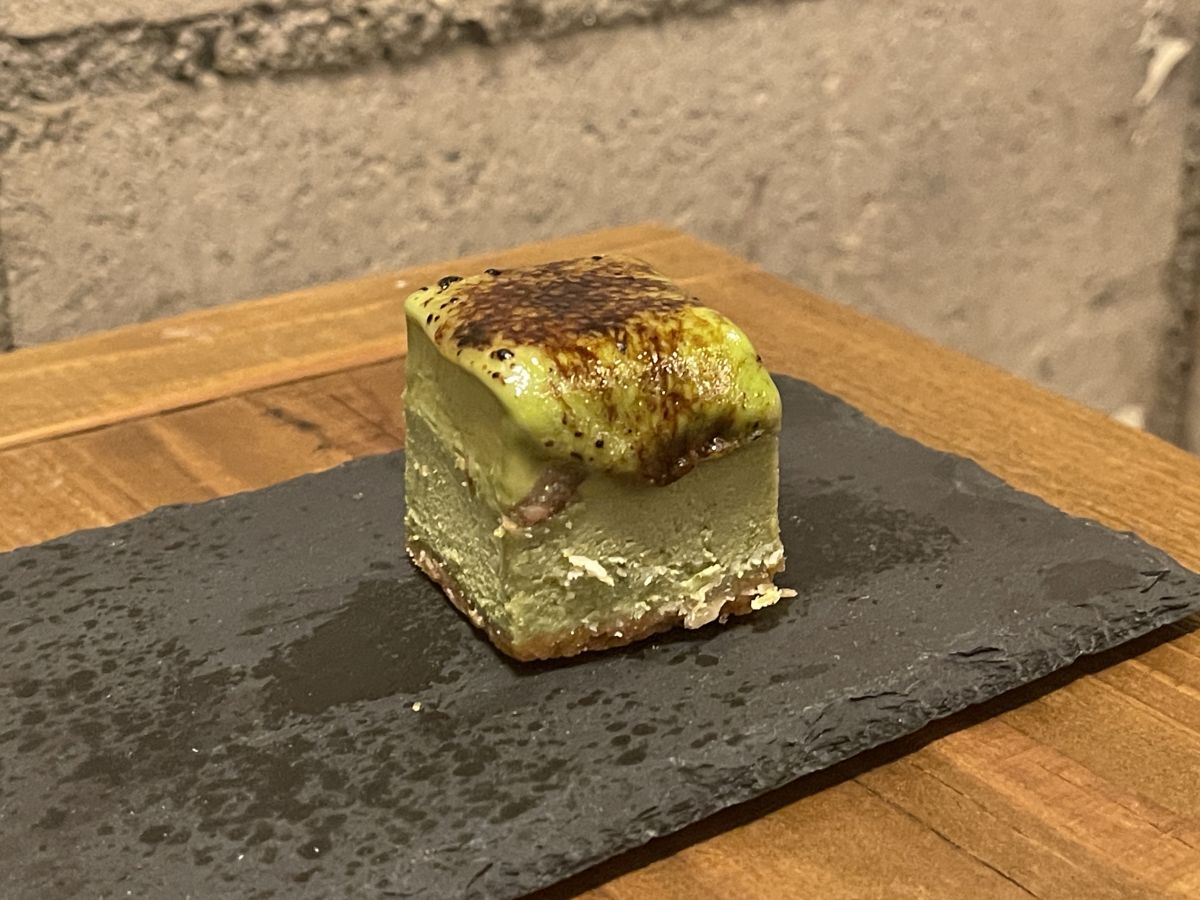 「宇治抹茶」350円