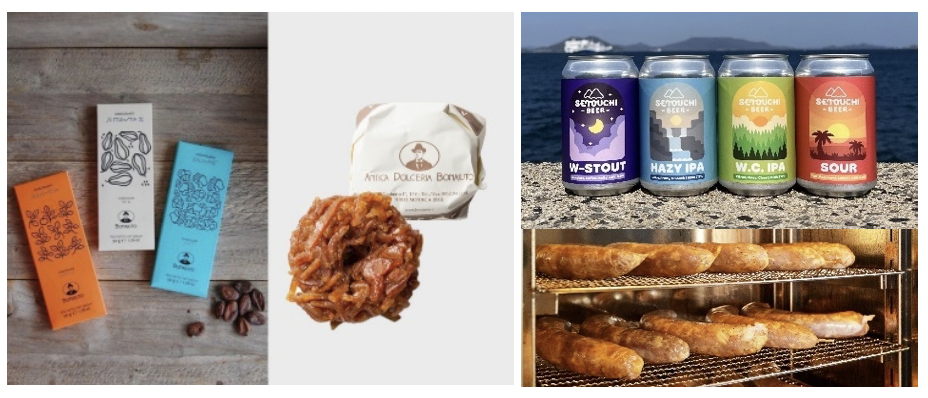 （左から）PORCO BACIO「Bonajuto 古代チョコレート」1026円、「アランチアータ」2376円、SETOUCHI「IMPERIAL STOUT」700円