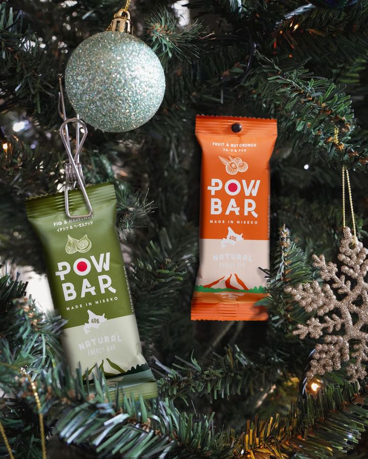 「ナチュラルエナジーバーギフトBOX」1500円