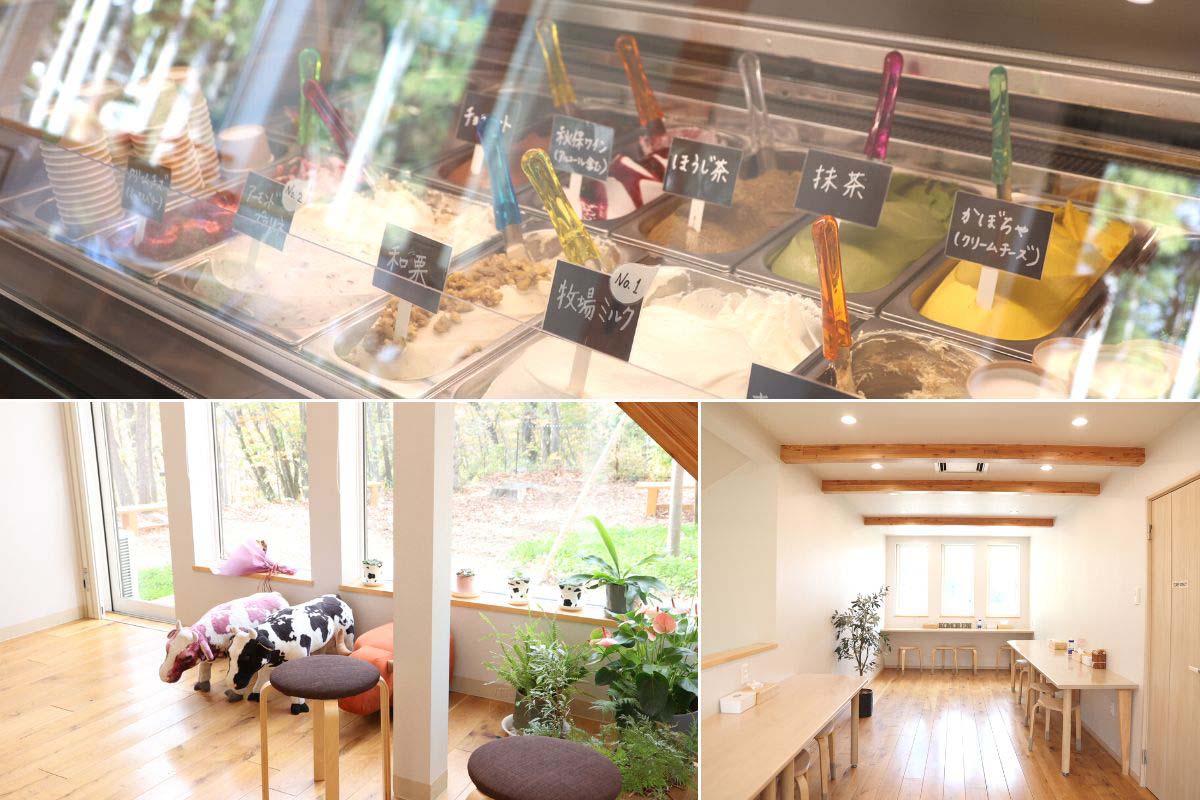 2階にはイートインスペースもあり、ゆっくり休憩できる