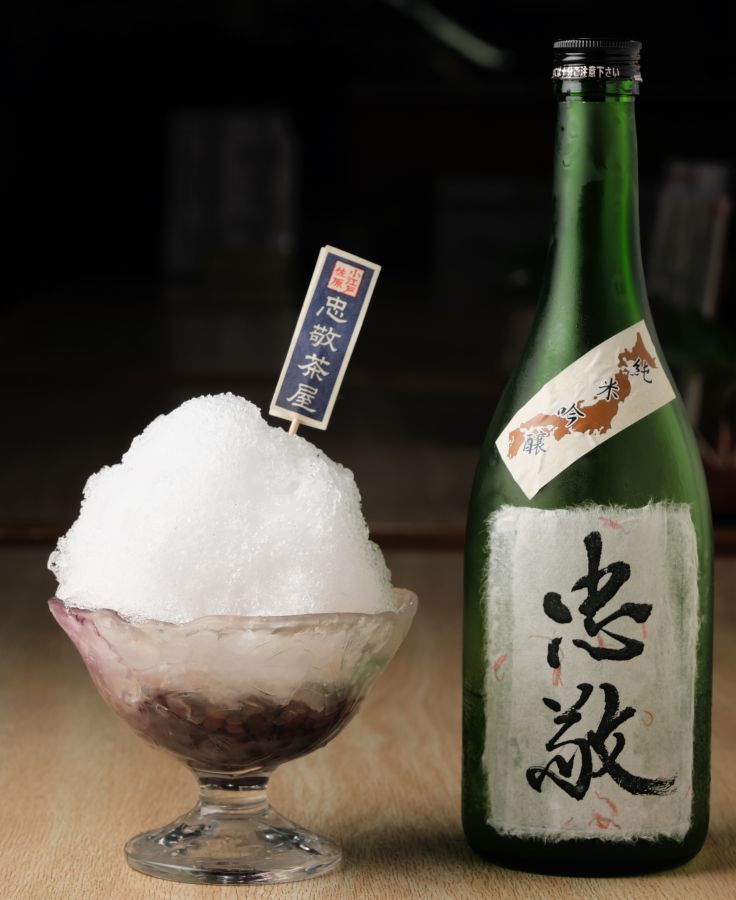 ささ（酒）小豆　700 円（通年提供）