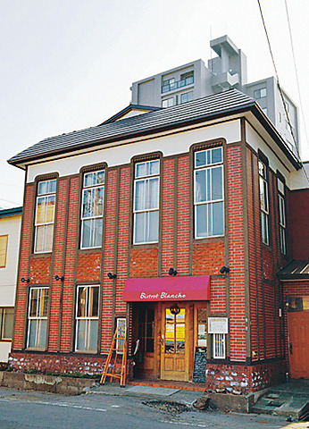 ビストロ ブランシュ