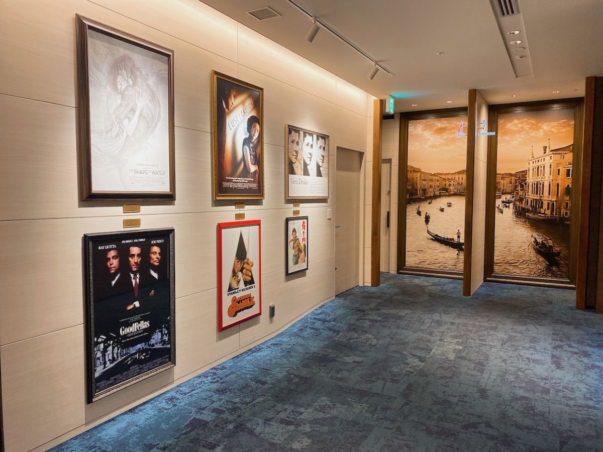 8階：水の都らしいブルーを基調とした内装