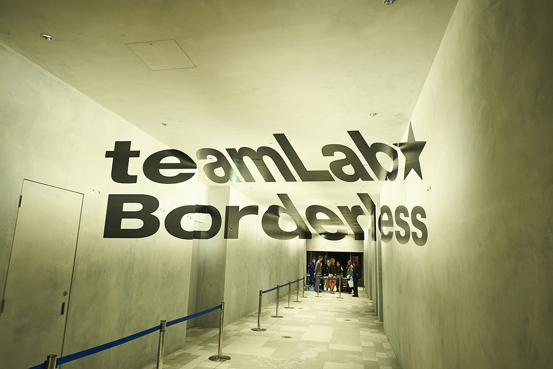 少し移動するだけで見え方が変わる 