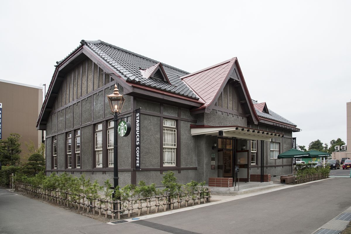 スターバックス