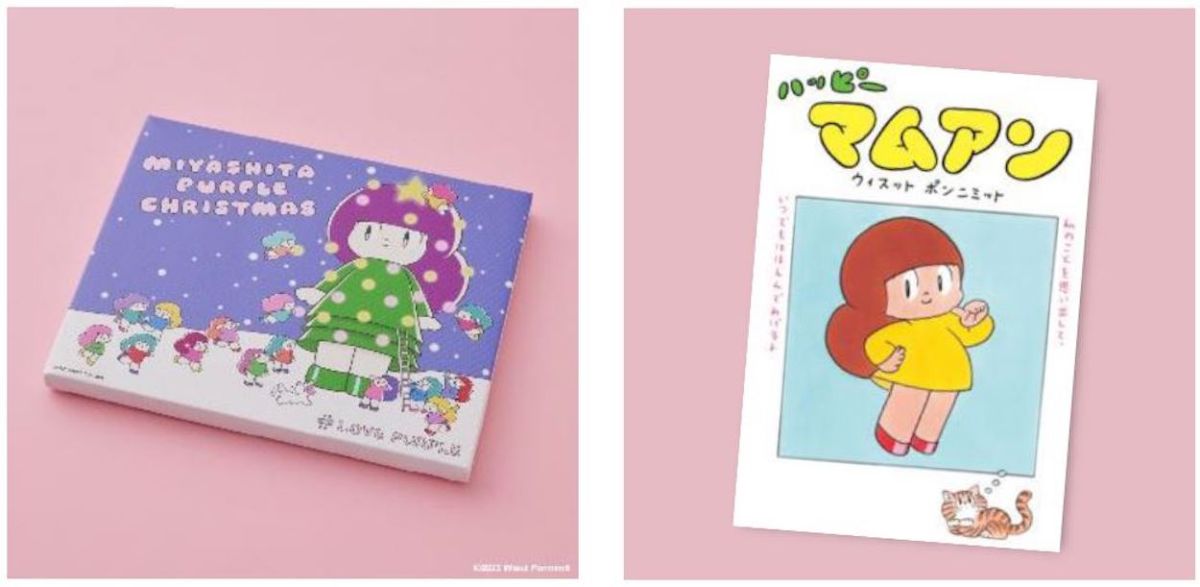 「キャンバスアート＆サイン本セット」約W273mm×H18mm ※抽選5名