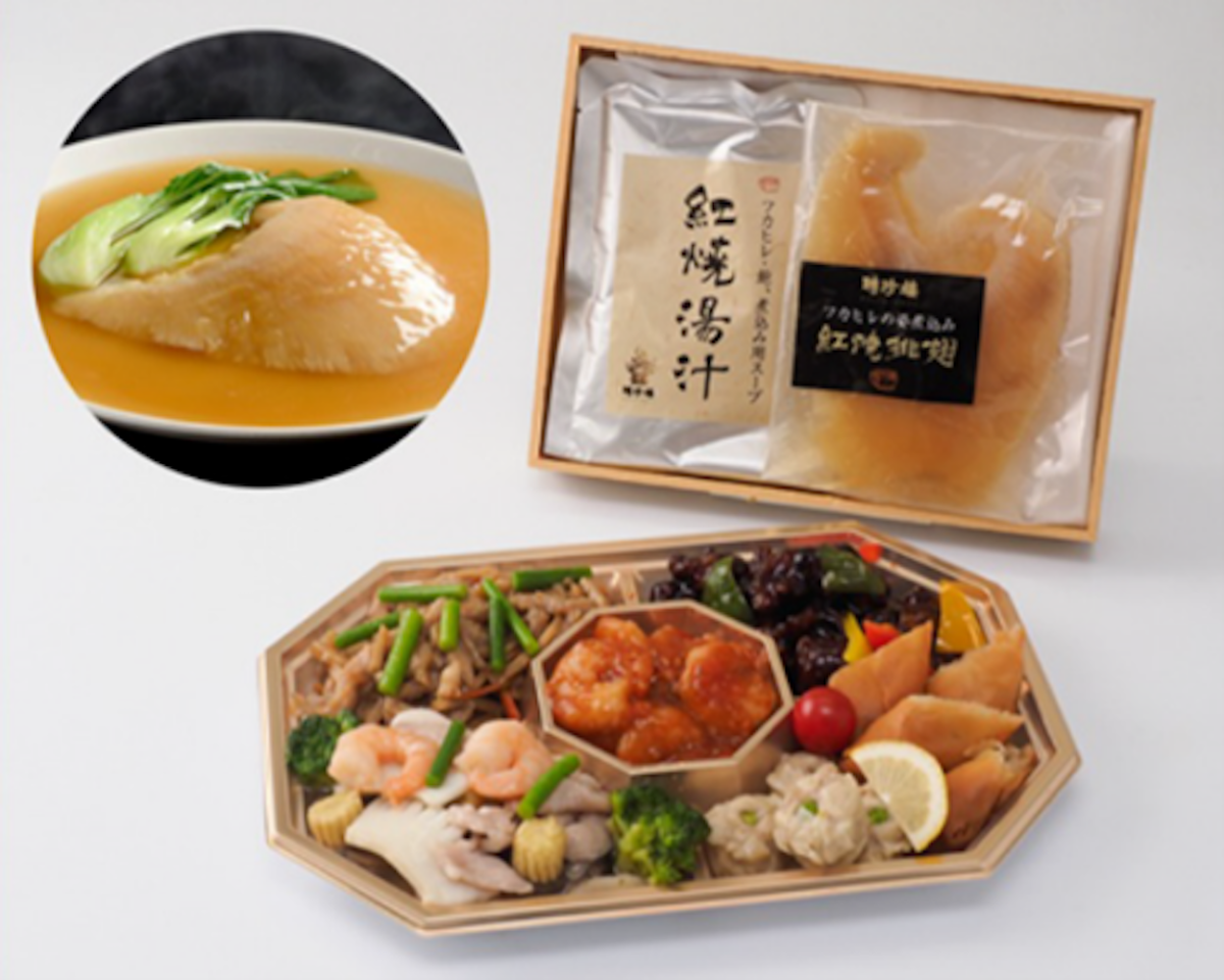 「聘珍樓(へいちんろう)フカヒレ・オードブル」（3人前）19000円/聘珍樓