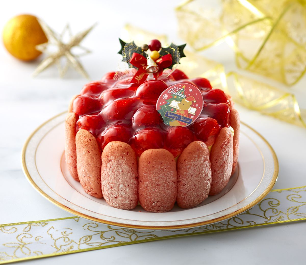 「ニュールンベルグ」(直径17cm×高さ8cm)3780円/ケーニヒスクローネ