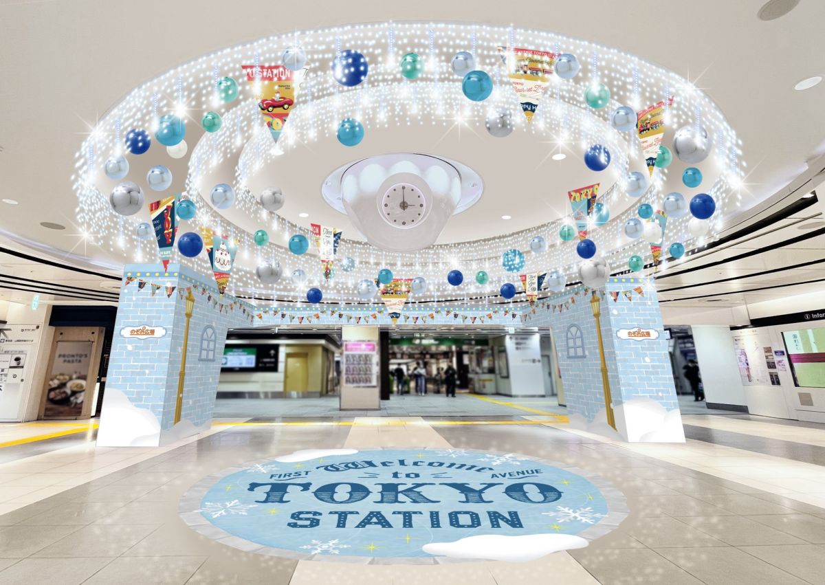 のぞみ広場 装飾イメージ