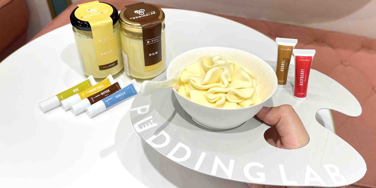 銀座の大人気プリン専門店「プリン研究所」の「100%プリンソフト」が絶品!