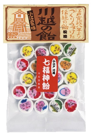 玉力製菓