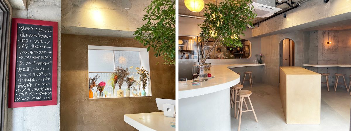 ※メニューは取材時（11月）のもの