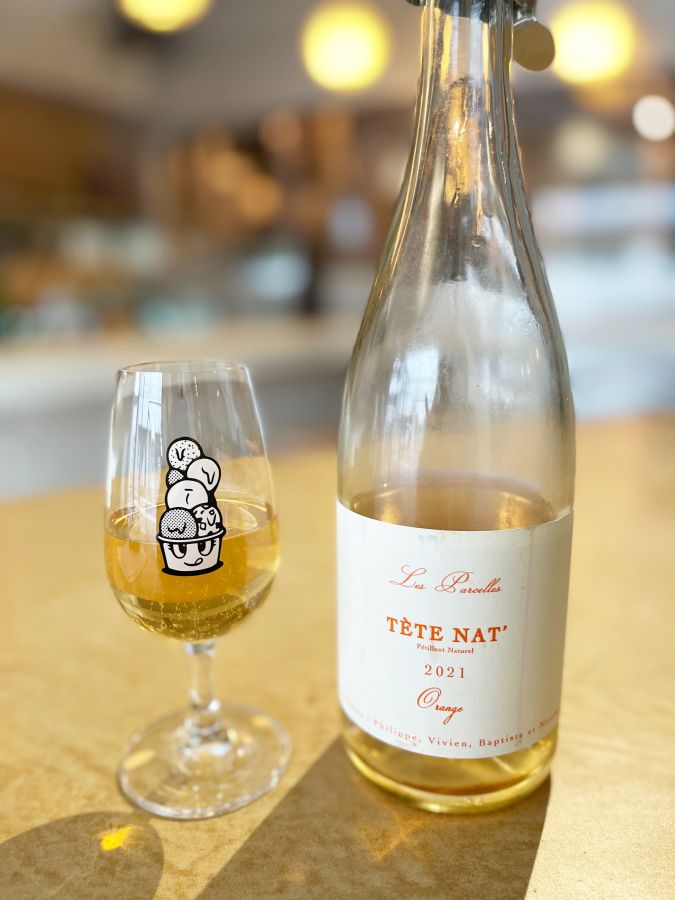 「オレンジ（泡）」1100円