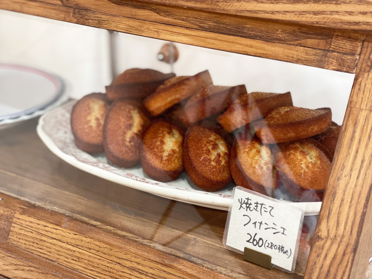 「焼きたてフィナンシェ」260円