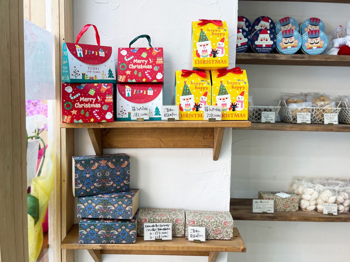 「箱・ラッピング代込み」182円〜