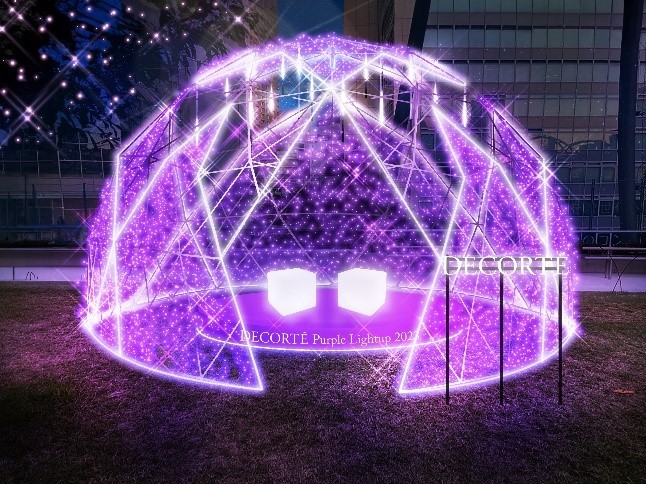 「DECORTÉ Purple Lightup 2023」※イメージ