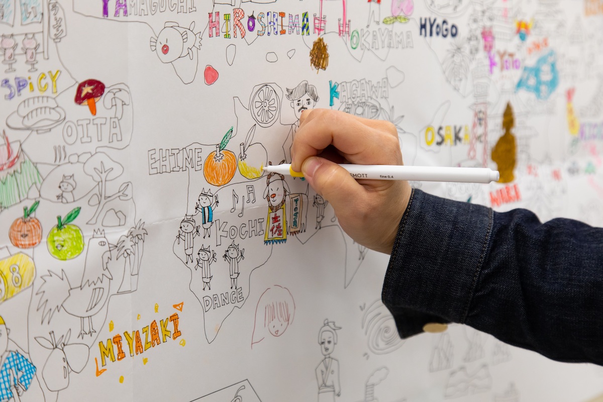 「文具 de メッセージ in BunguTeaParty」（イメージ）