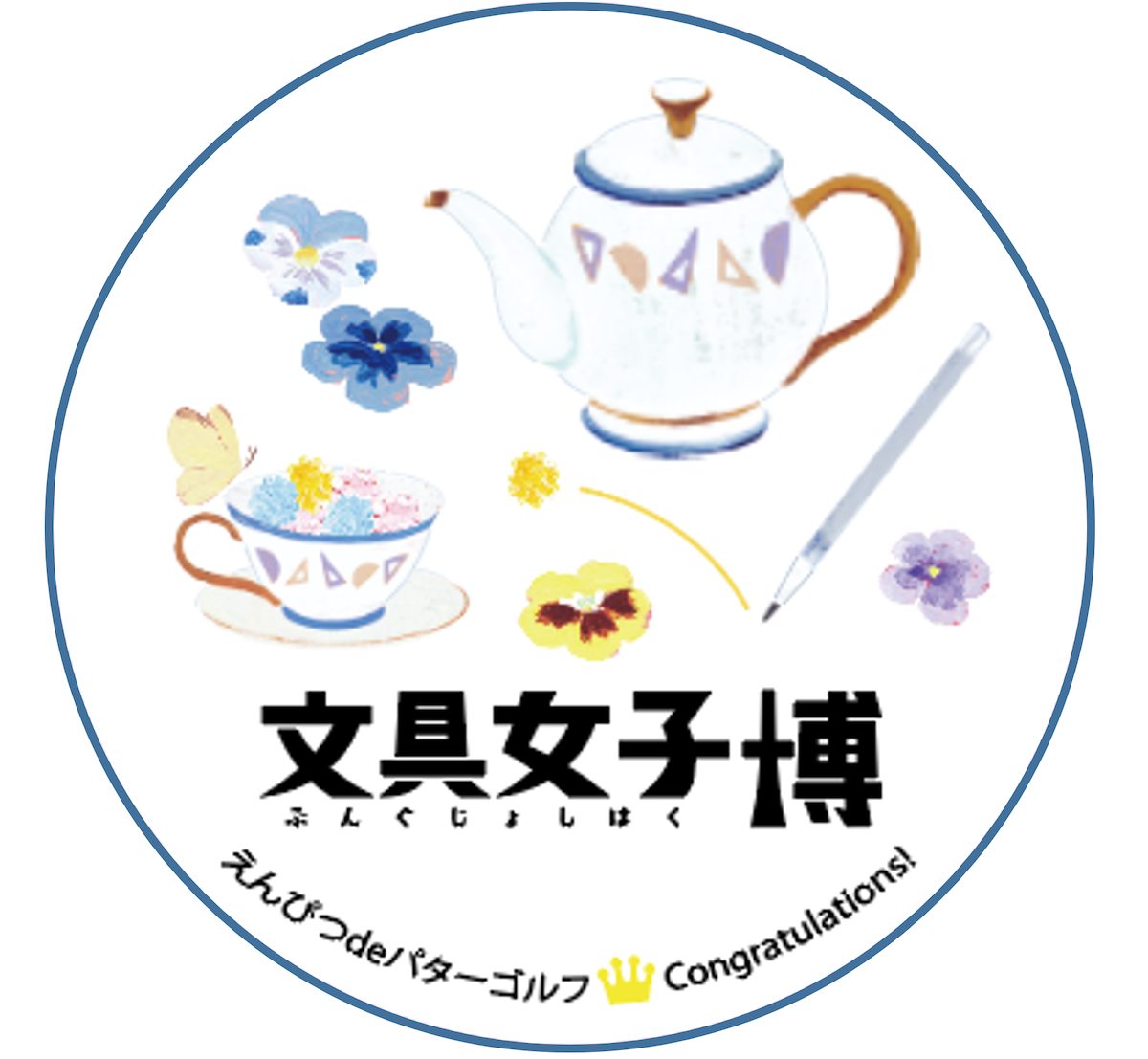 オリジナルステッカーデザイン