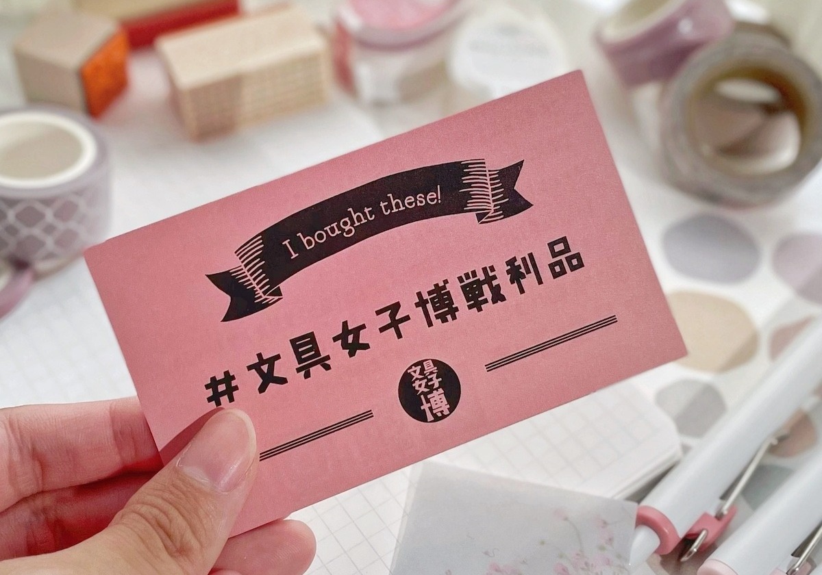 ※画像はイメージです