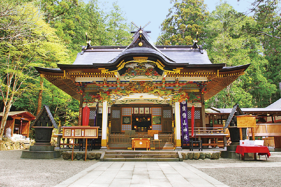 寳登山神社
