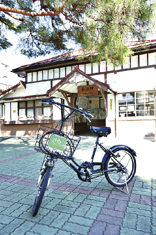 長瀞駅を 起点に自転 車で快適に巡ろう