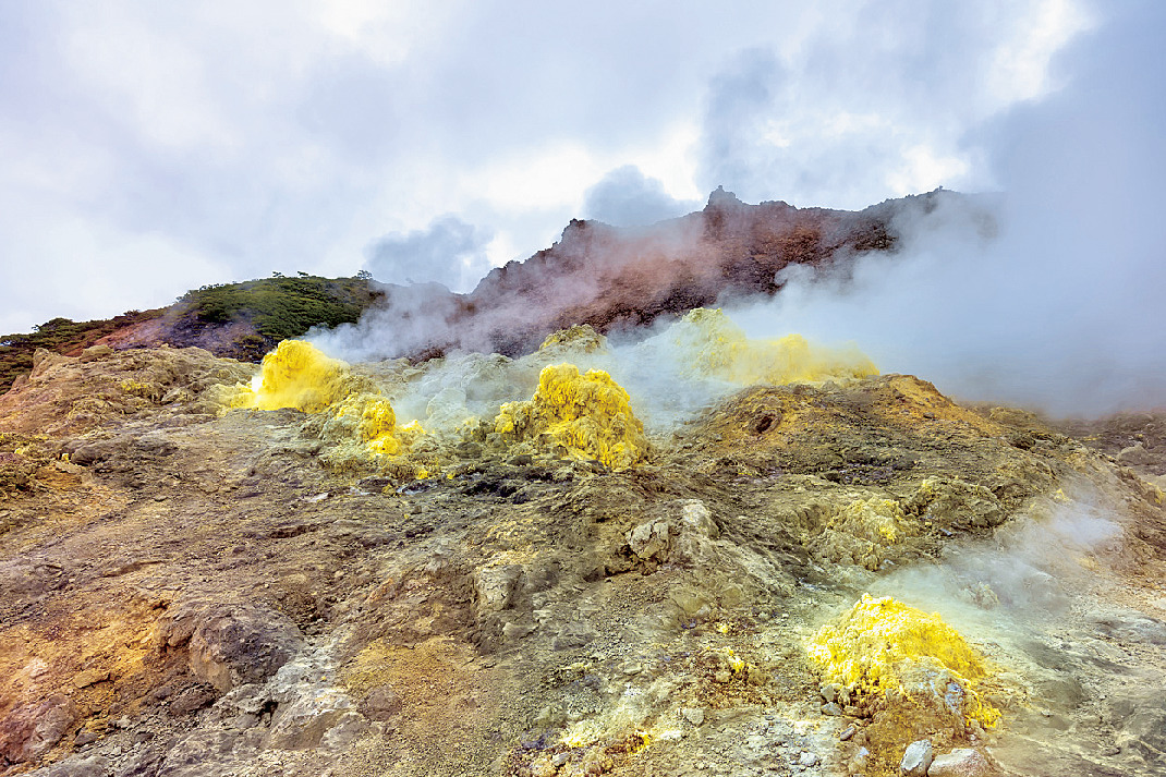硫黄山