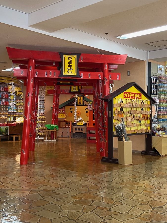 長崎カステラの甘さにあやかり恋愛成就を願う‟カステラ大明神”