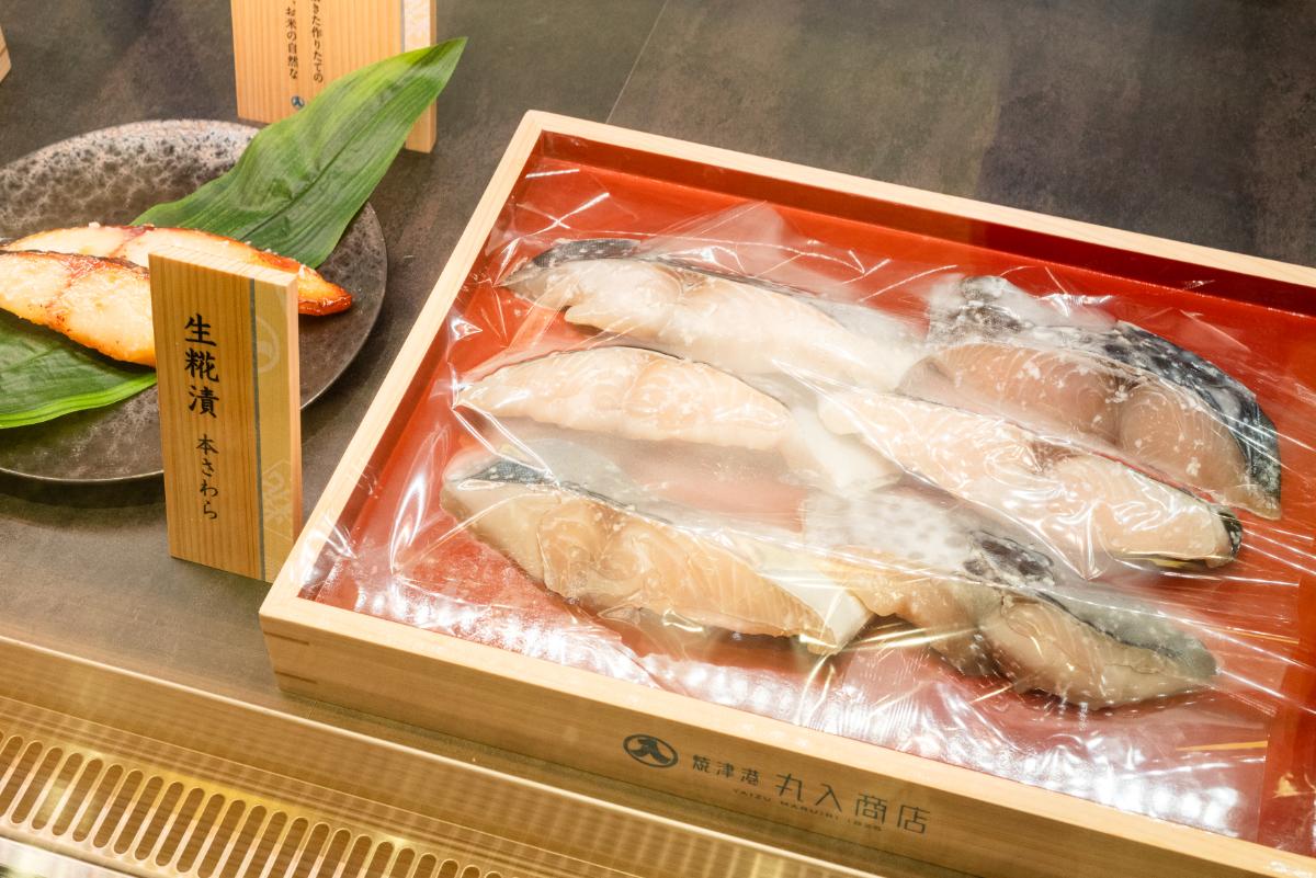 「生糀漬 本さわら（150g）」950円