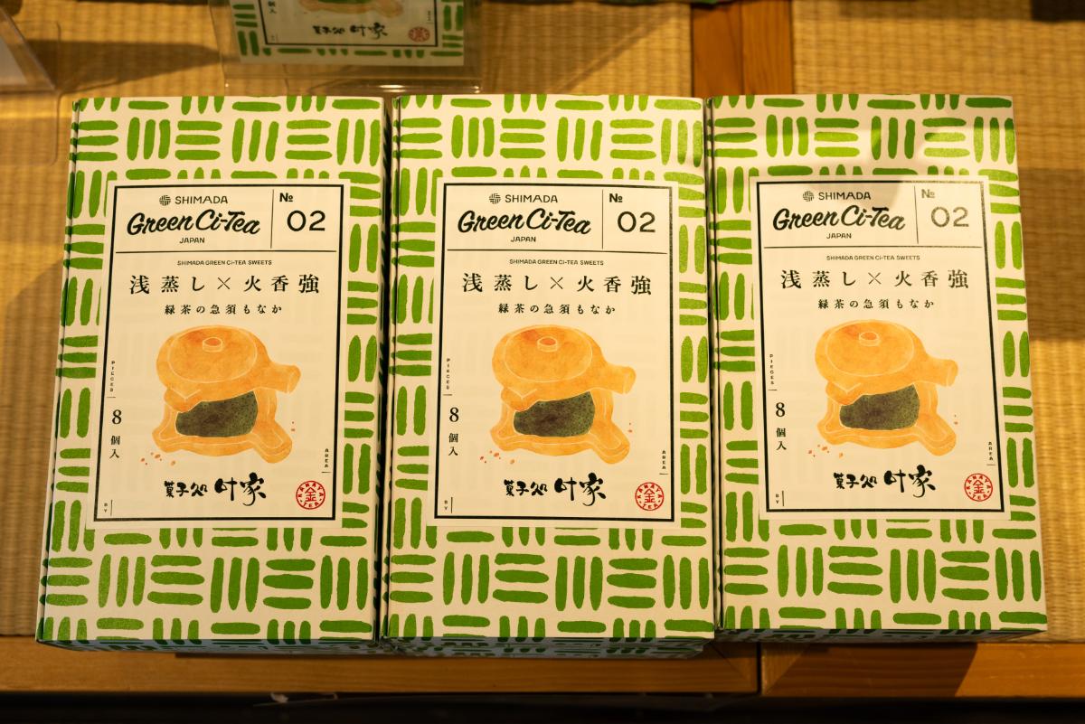 「緑茶の急須もなか」8個入り1621円