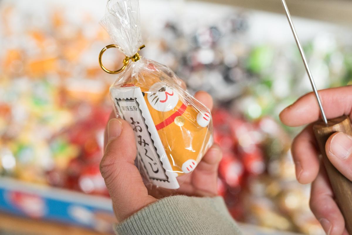 「つり吉みくじ」300円