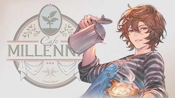 「カフェ ミレニア」ではコーヒーやカフェオレなどが提供されます！