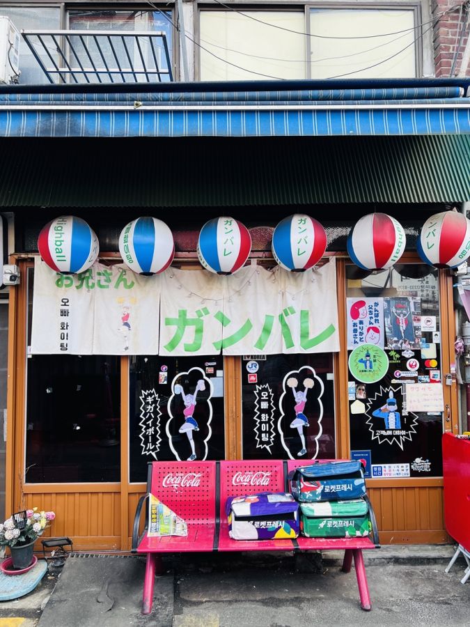 日本料理のお店も多いエリア！