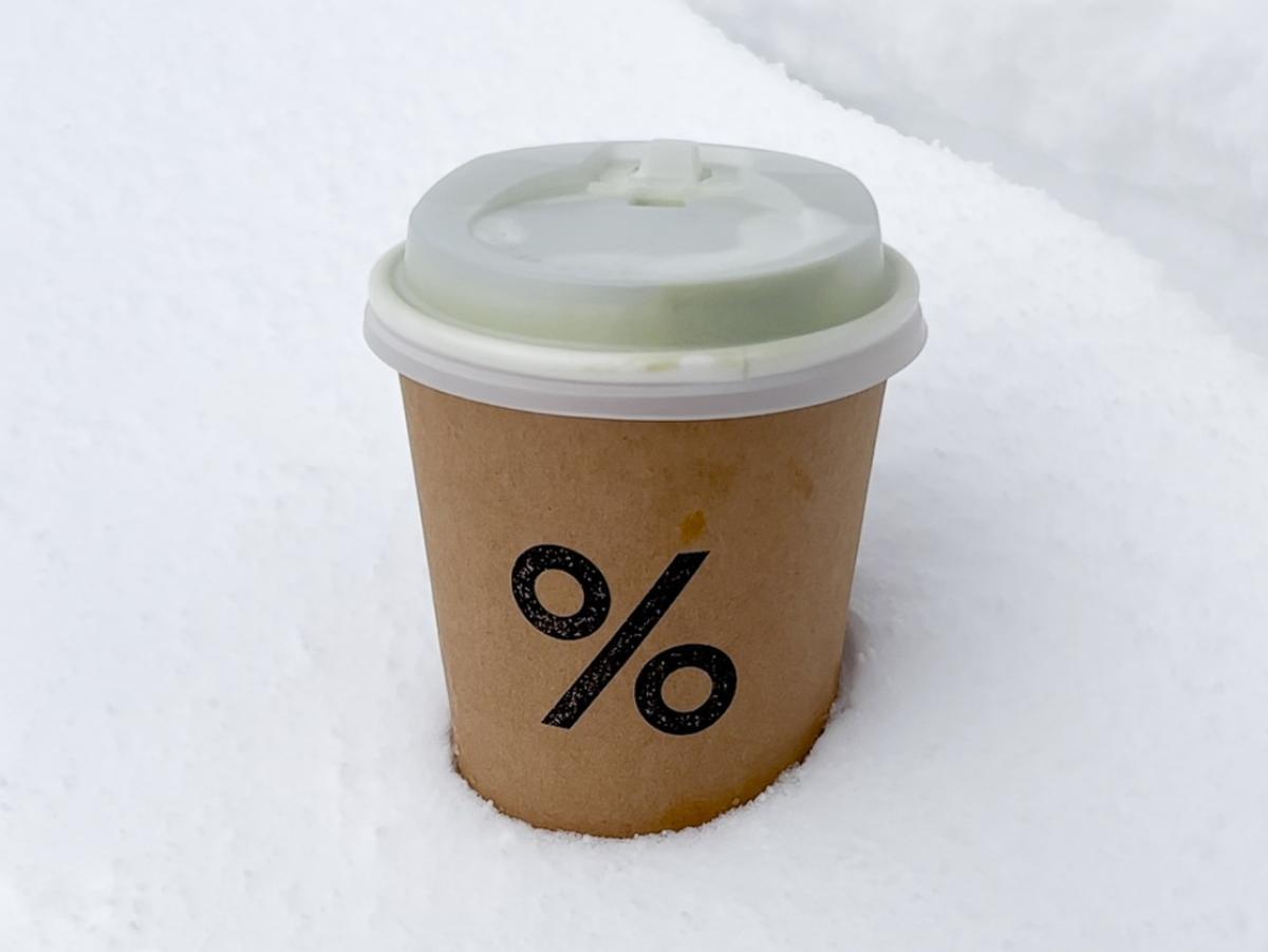 「抹茶ラテ」（12oz）650円