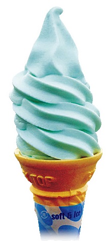 摩周レストハウス