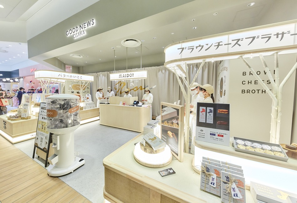 LUCUA 1100 スイーツゾーン