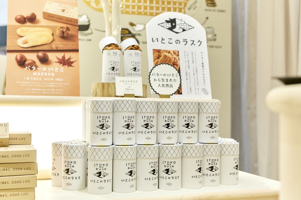 LUCUA 1100 スイーツゾーン