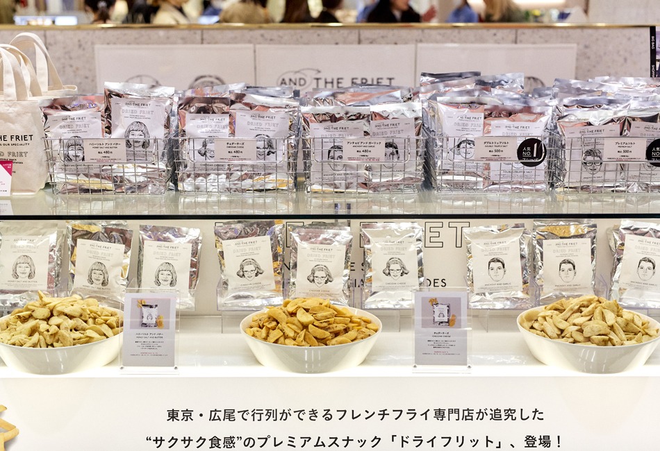 LUCUA 1100 スイーツゾーン