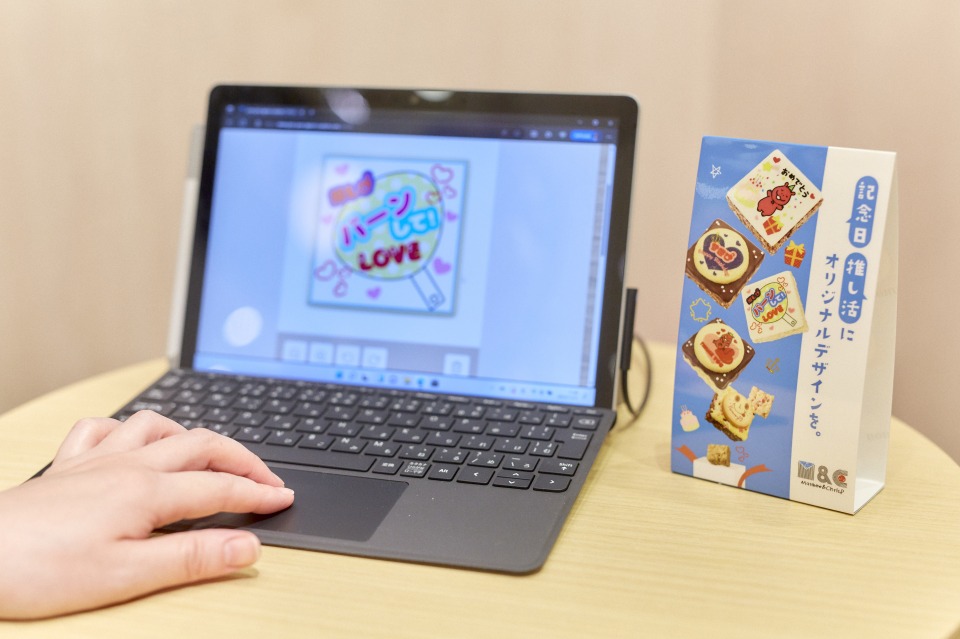 LUCUA 1100 スイーツゾーン