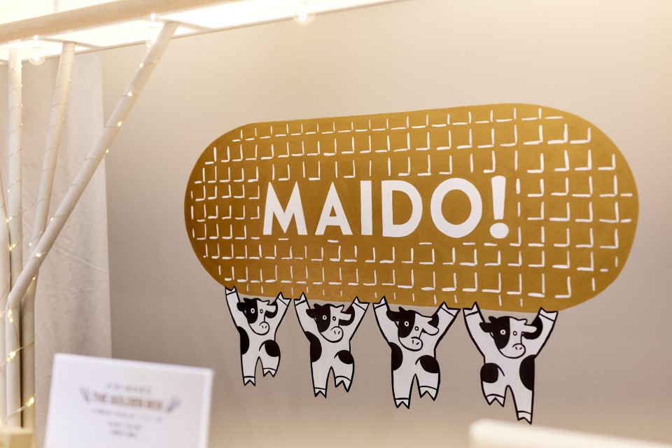 LUCUA 1100 スイーツゾーン