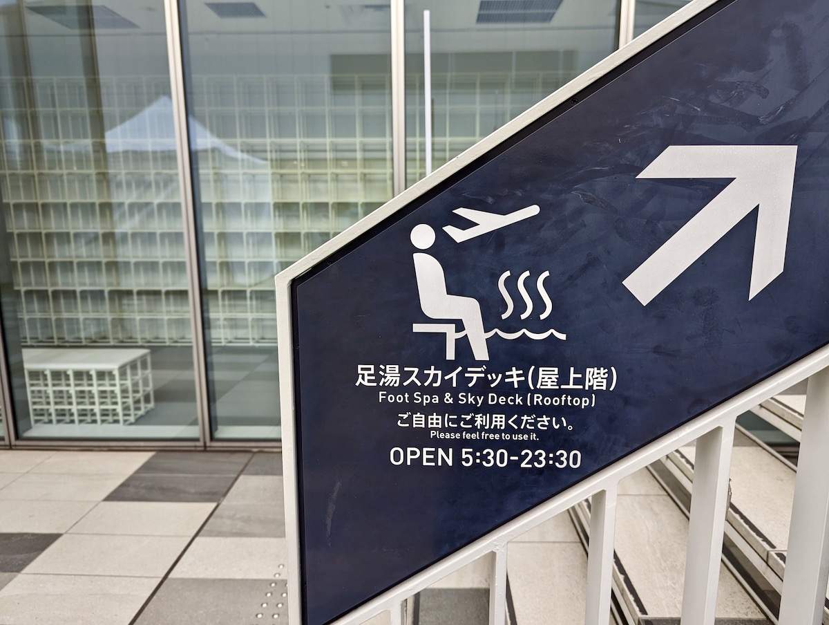 ペットはお湯にはつかれませんが同伴は可能